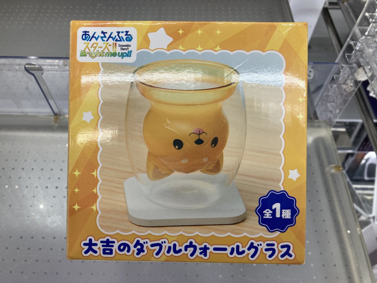 あんさんぶるスターズ 大吉のダブルウォールグラス　ケーキ型ディスプレイスタンド あんさんぶるスターズ！！大吉のダブルウォールグラス ～GiGO限定