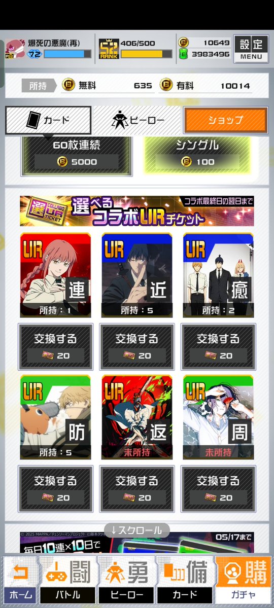レフト tweet media