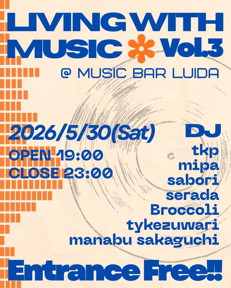 MANABLURSONG2's tweet photo. 今回もよろしくお願いします。
アメ村ルイーダで自由にDJやります。
俺以外みんな若いしオシャレだから負けないようにがむばる！
@tkp7898 ＠luida_amemura https://t.co/OmB7p1PG77