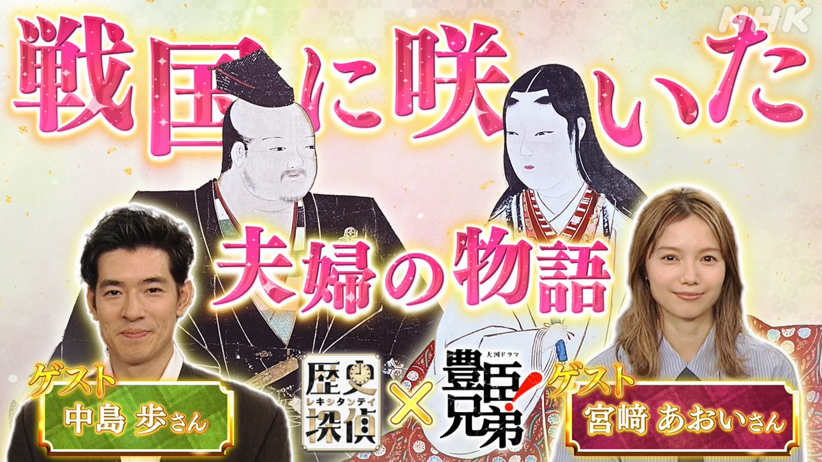 NHK大津 tweet media