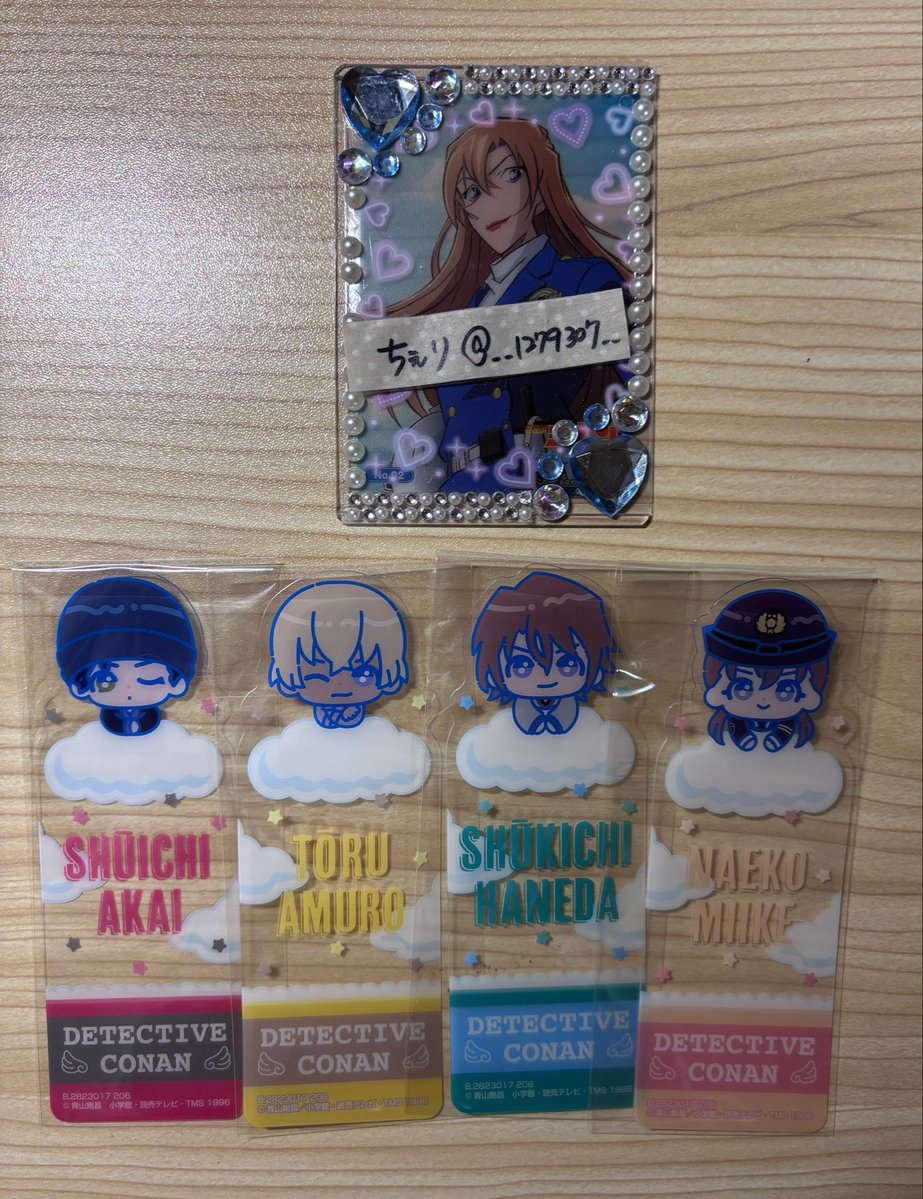 ちぇり tweet media