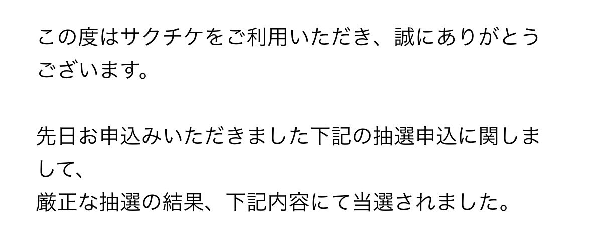 あおぽ tweet media