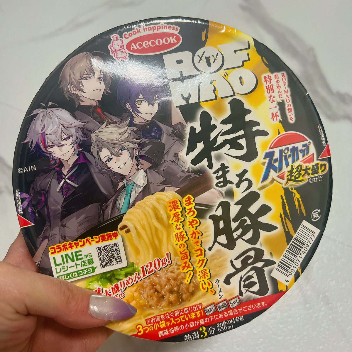 🎠🩵兎味ちょこ@6.27大塚ワンマン‼️ tweet media