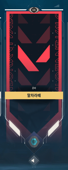 여름 tweet media
