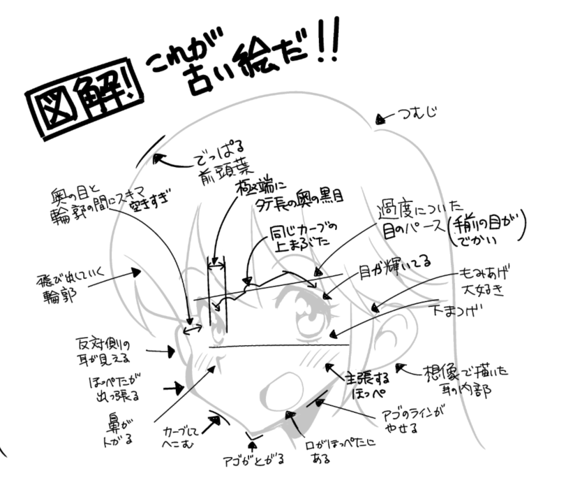 おりもとみまな25年8月20日ばくおん19巻モジャスピンオフ3巻同時発売予定！ tweet media