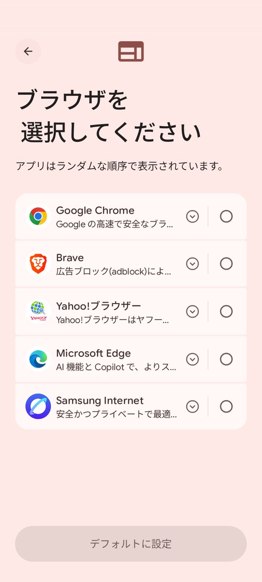 4-woods/森木 tweet media