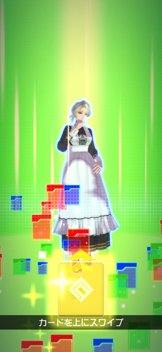 ri_13ka's tweet photo. 無料20連のやつでアバカン出た！ https://t.co/rF7CYp1wQC