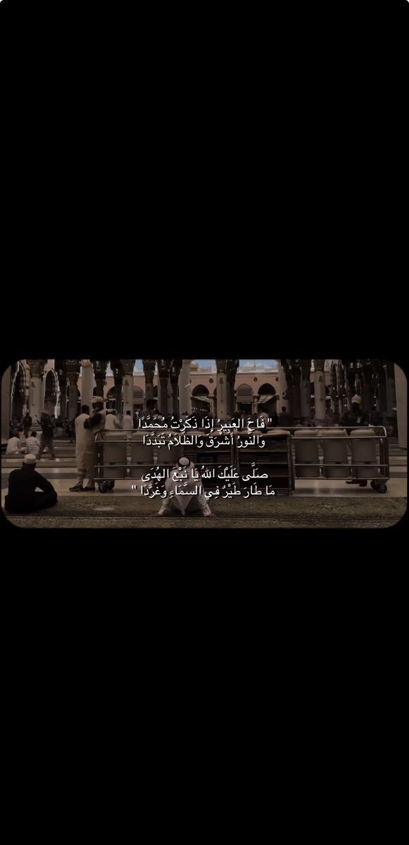 ﮼ﻷجل عيسى غالي رحمه الله tweet media