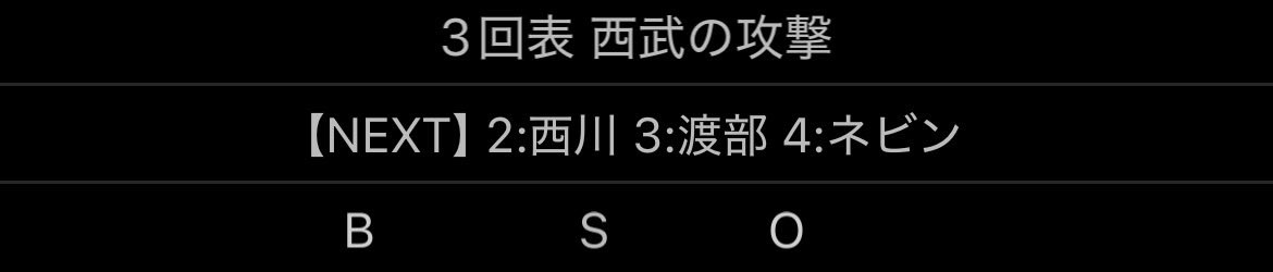 いむは tweet media