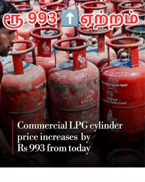 Varatha18650331's tweet photo. உழைப்பாளர் தினம்.... அன்பு பரிசு. பாரத்மாதாகீ.. ஜெய்... https://t.co/hGjHSjCR2t
