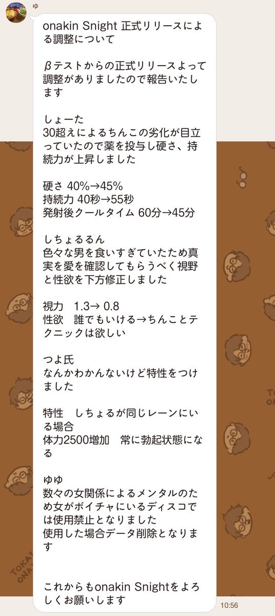 しちょるるるん✩.*˚ tweet media