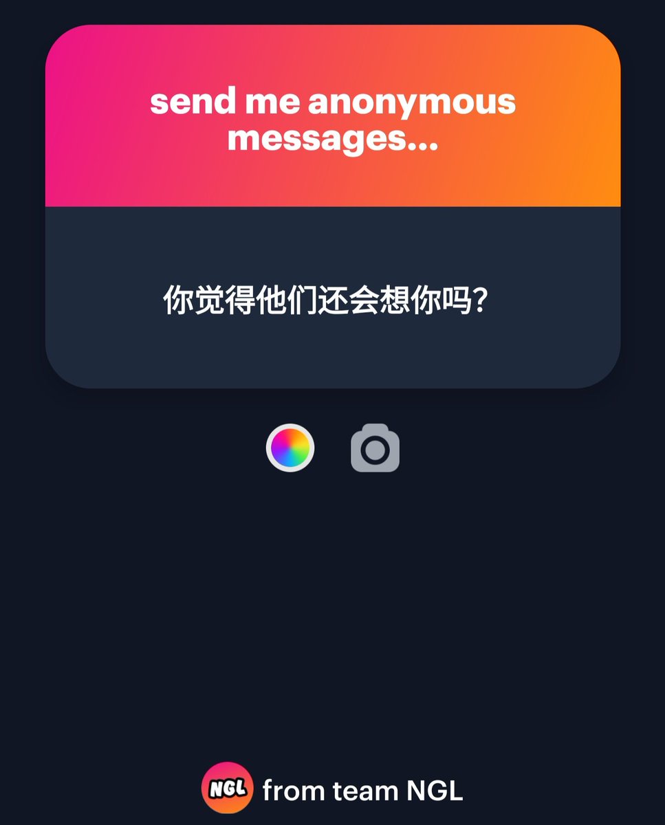 英语怎么这么难 tweet media
