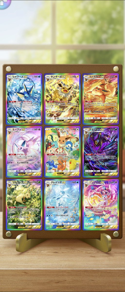 Kakeru_A_LSS's tweet photo. ブイズ
#ポケポケ https://t.co/yKDPSDXQXg