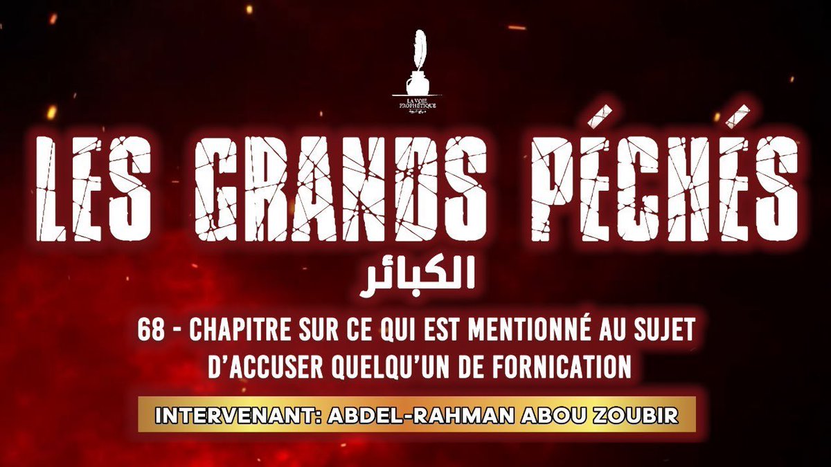 LProphetique's tweet photo. https://t.co/HlSLJkeFkG
 https://t.co/jRE1hmRm4z https://t.co/DDekrU113g