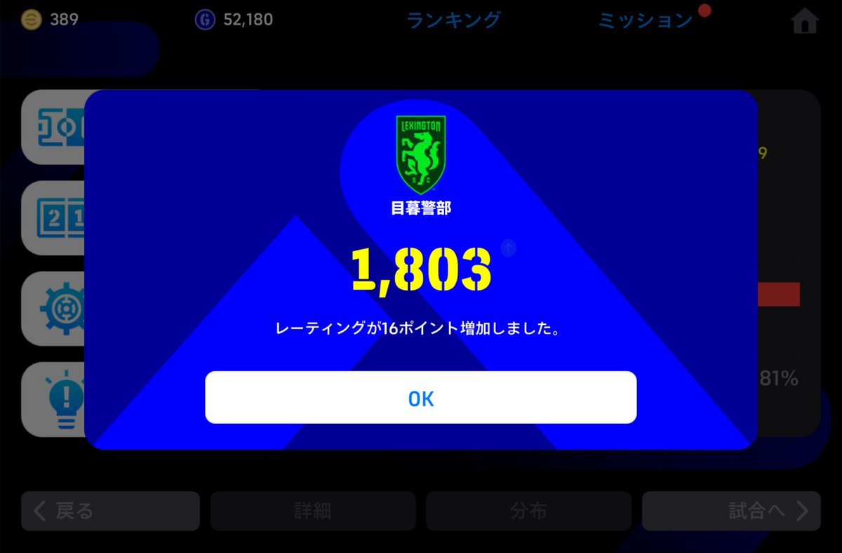 コレルレル tweet media