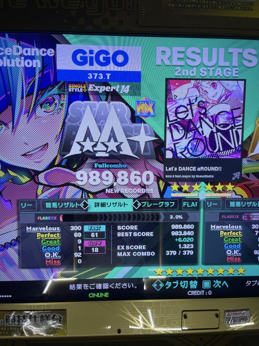 ( っ'-')╮ =͟͟͞͞ 🍅 tweet media