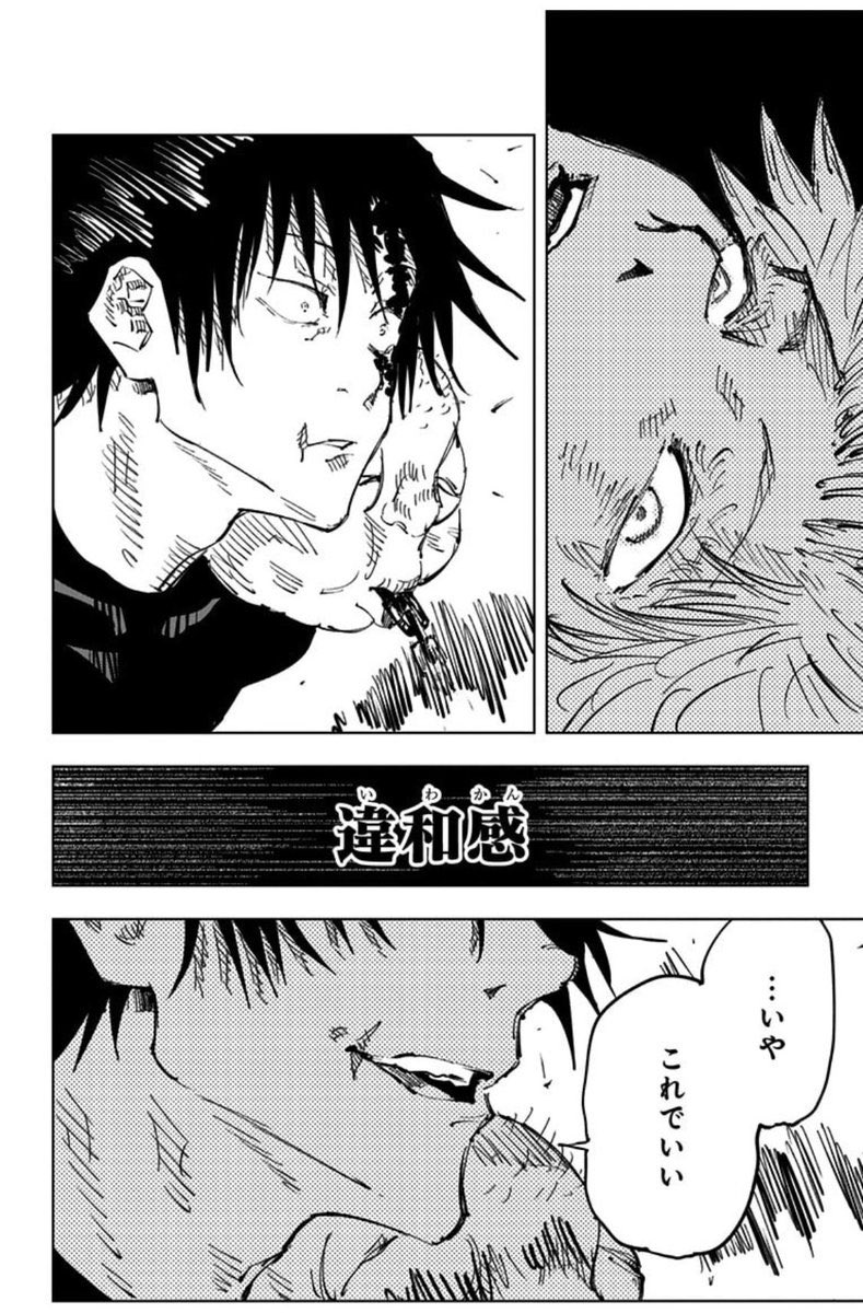 にく🍖Alexander tweet media