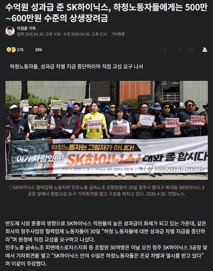 구르카 tweet media