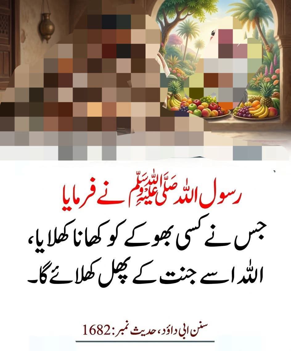 Sayed Ajmal khan tweet media