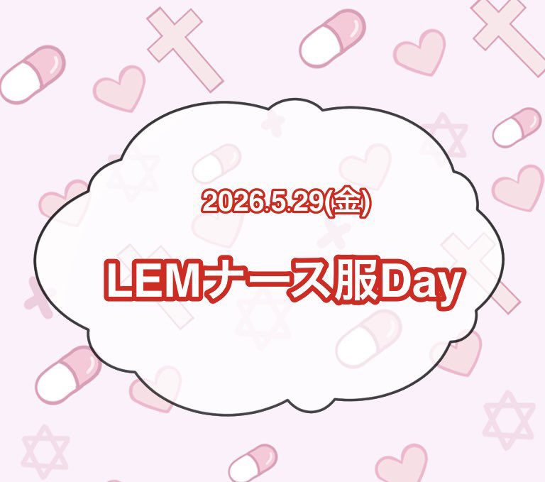 蓮 tweet media