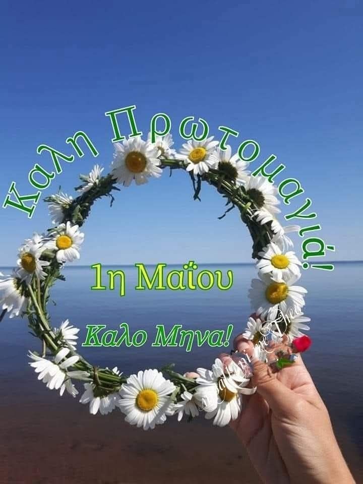 Mrs Phantom tweet media