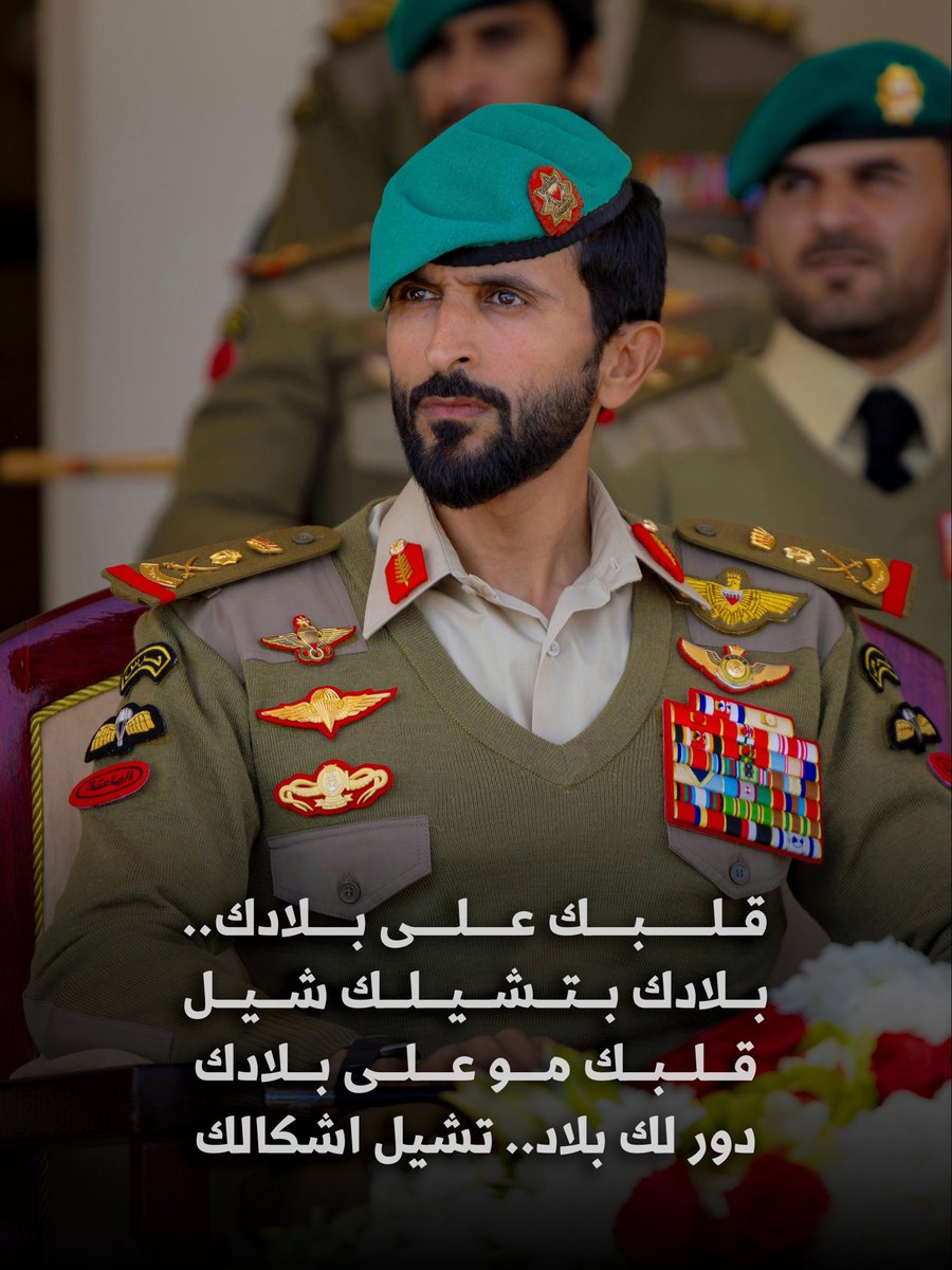 Sh3dod's tweet photo. قالها ابن المعظم ولم يفهمها الخونة المتخاذلون. https://t.co/Ryv1FvShqM