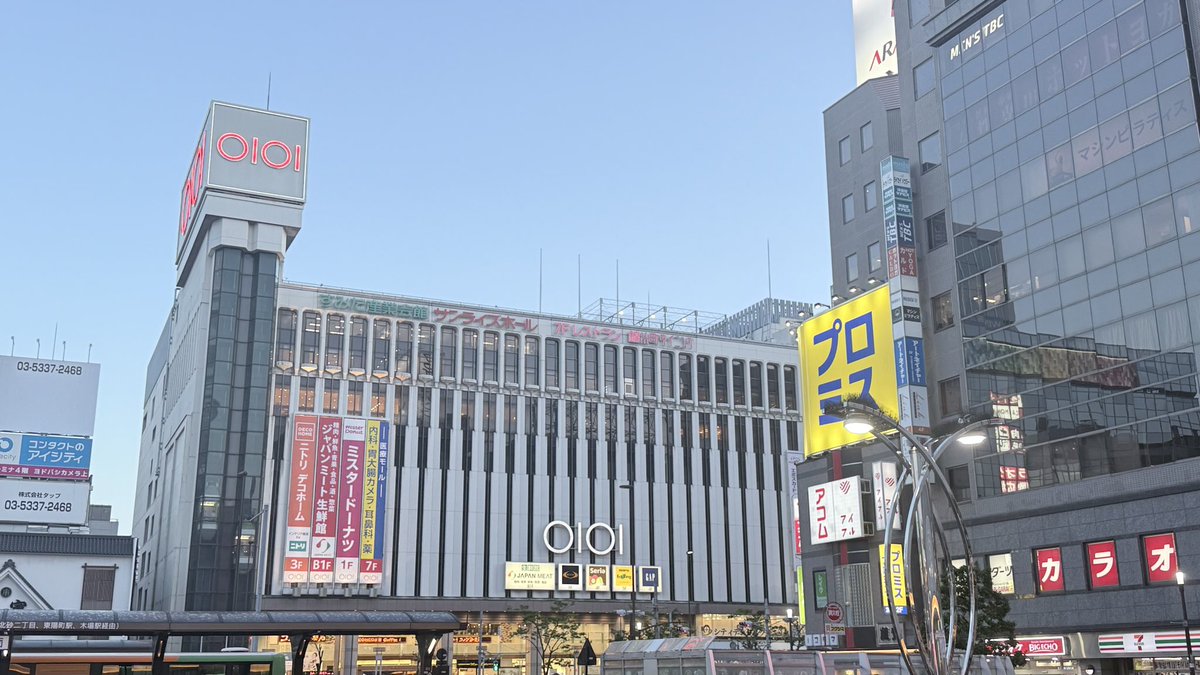 もじょも tweet media