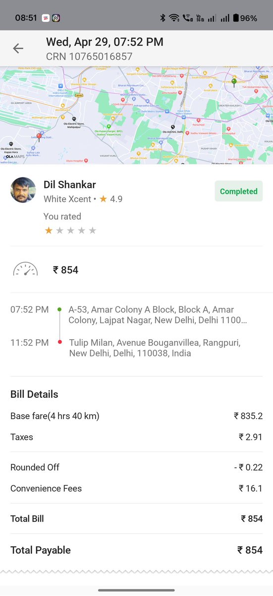 gvkhatri's tweet photo. @Olacabs Extremely disappointing experience. The rental cab was booked and the driver abandoned us after dropping. At 11 am at night we were abandoned with a 3 month old infant and we were charged this amount. https://t.co/mGFwp6qiSG
