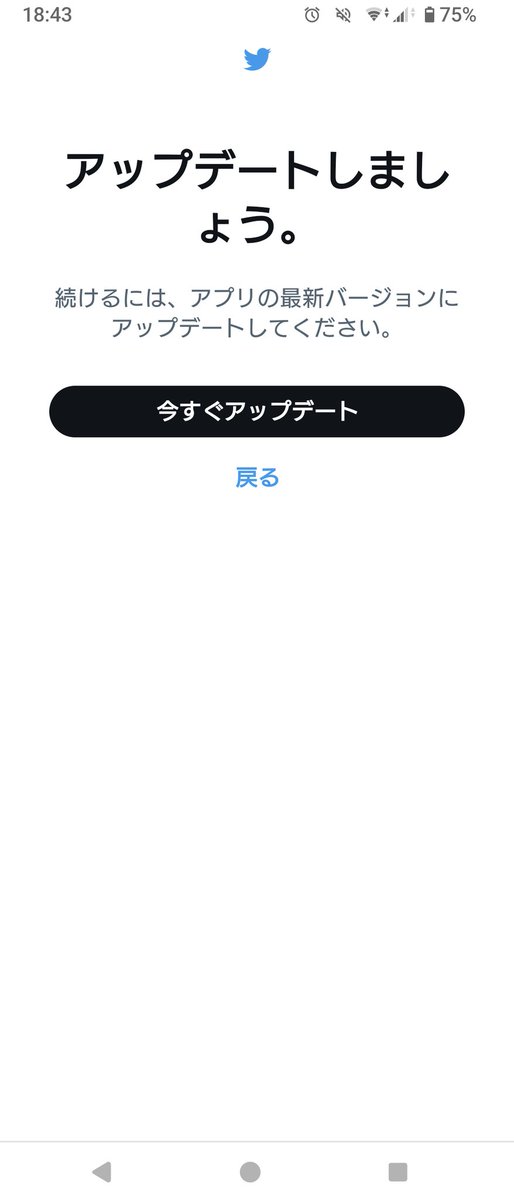 ポンパ堂 tweet media
