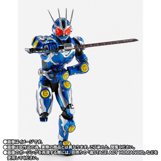 G7専用武器 GZ-10 オロチ アップ用サイズ 約105cm 3Dプリント アギトー超能力戦争ー「S.H.Figuarts（真骨彫製法） 仮面ライダーG7
