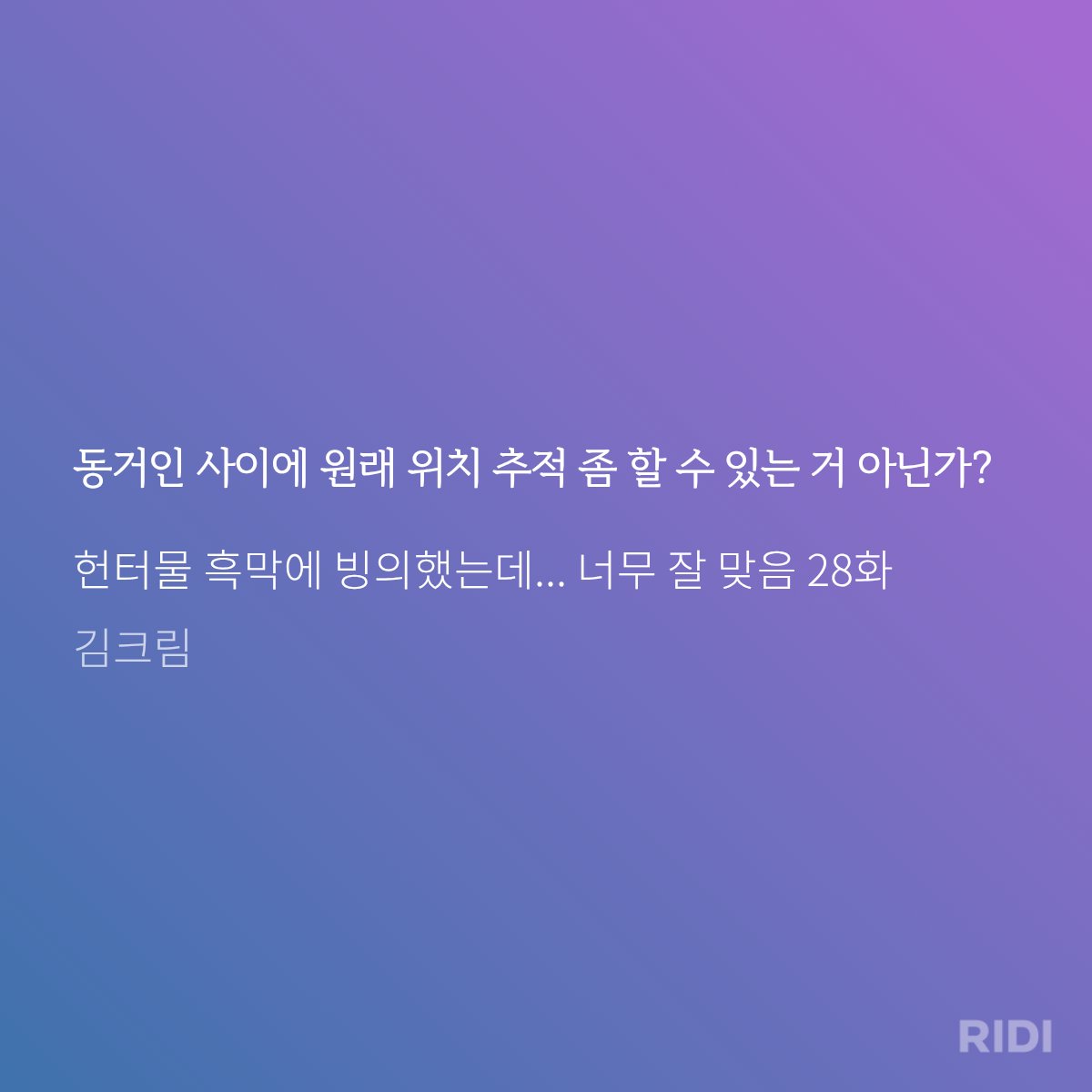 코크 tweet media