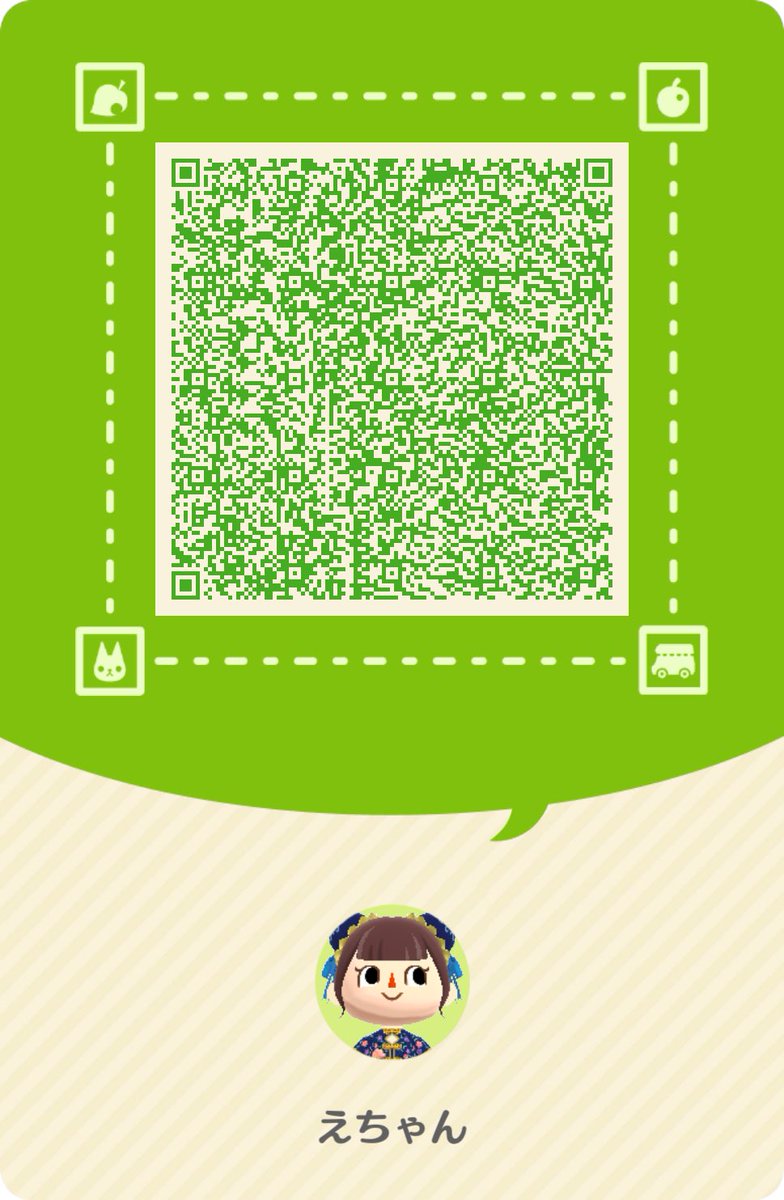 えちゃん tweet media