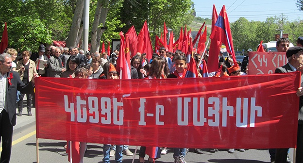ԱԿՕՍ / Հայերէն tweet media