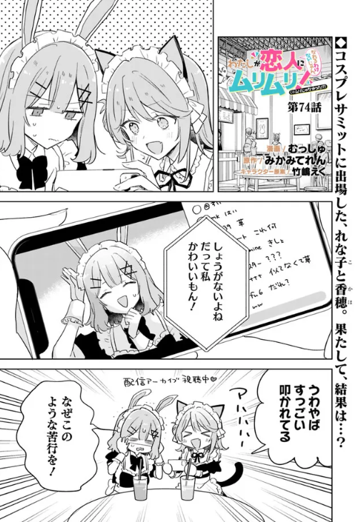 百合ナビ tweet media