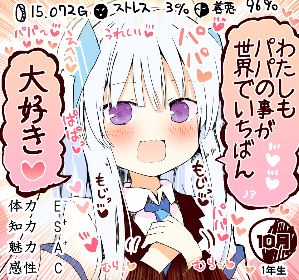 松下ゆう (@matusitayuu) on Twitter photo 
