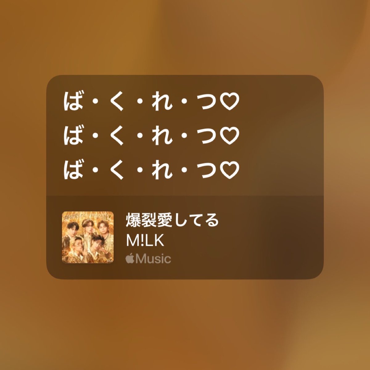 魑魅魍魎 tweet media