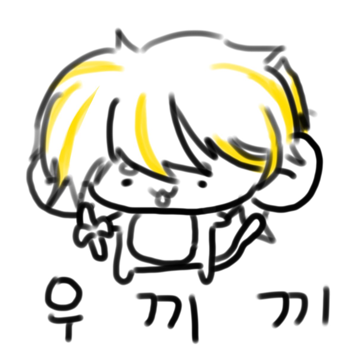 빨판상어 tweet media