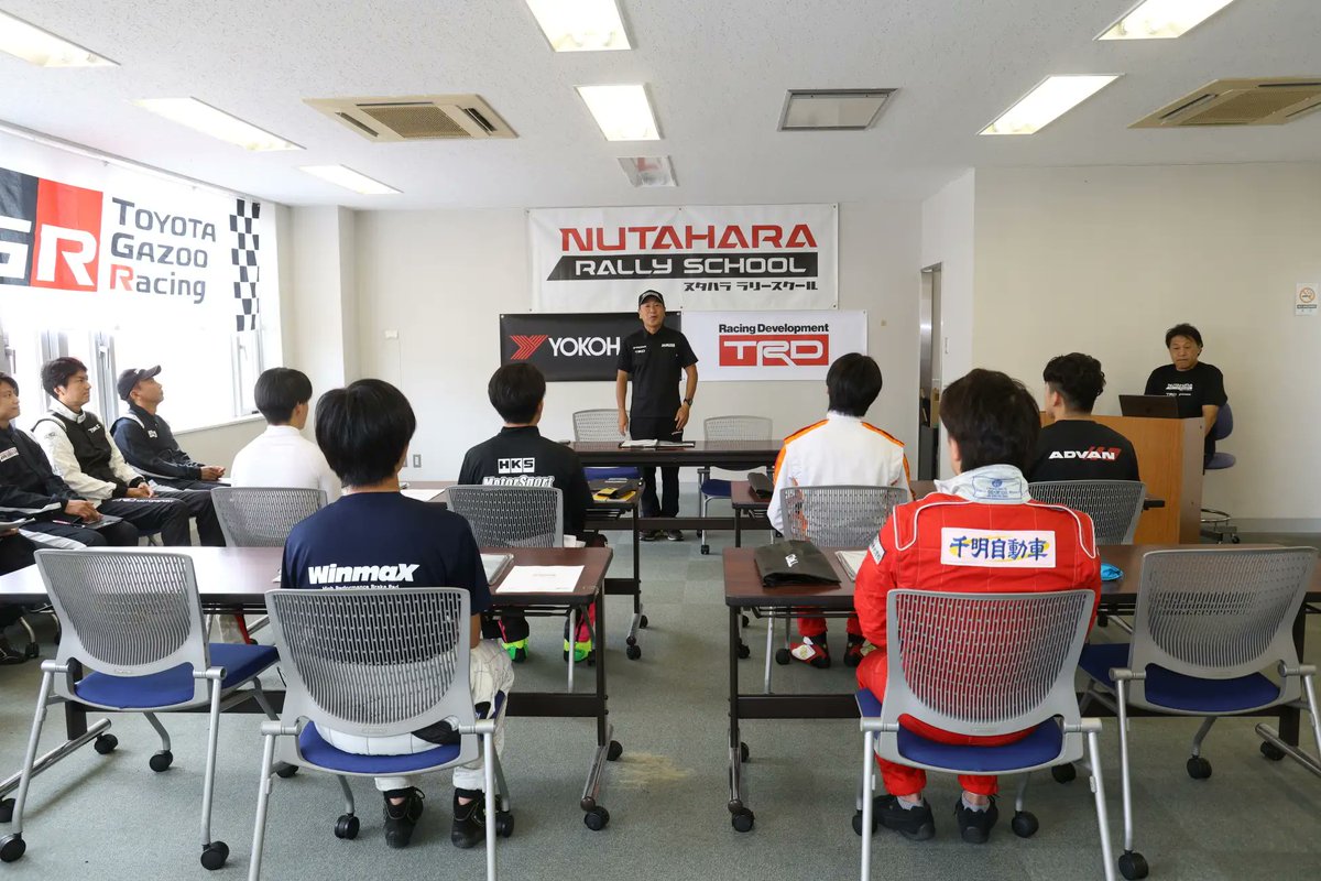 responsejp's tweet photo. TGR-Dが全面協力、NUTAHARAラリースクールが2026年の一般公募を開始…エントリーは5月7日まで
https://t.co/KBTg63hedb

#トヨタ #GR https://t.co/xuLmrovVfZ