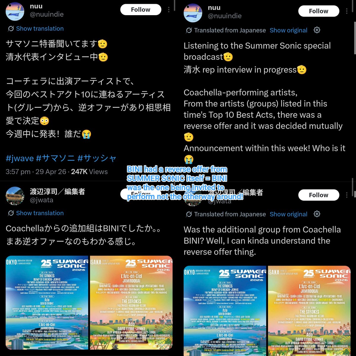 XE4Nkook⁷ ⊙⊝⊜ ARIRANG tweet media