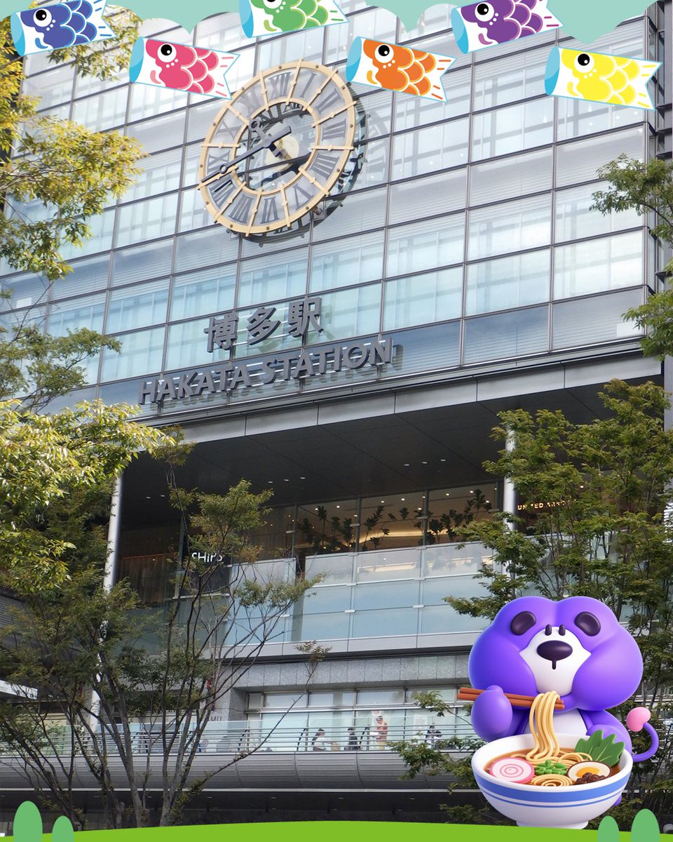 SUGO【公式】 tweet media
