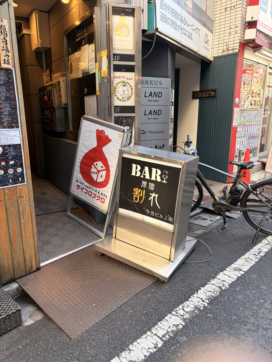 ツカサ tweet media