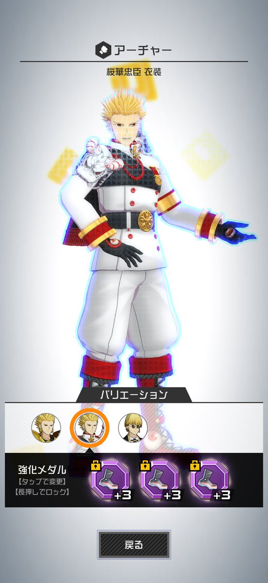 真城 夢 tweet media