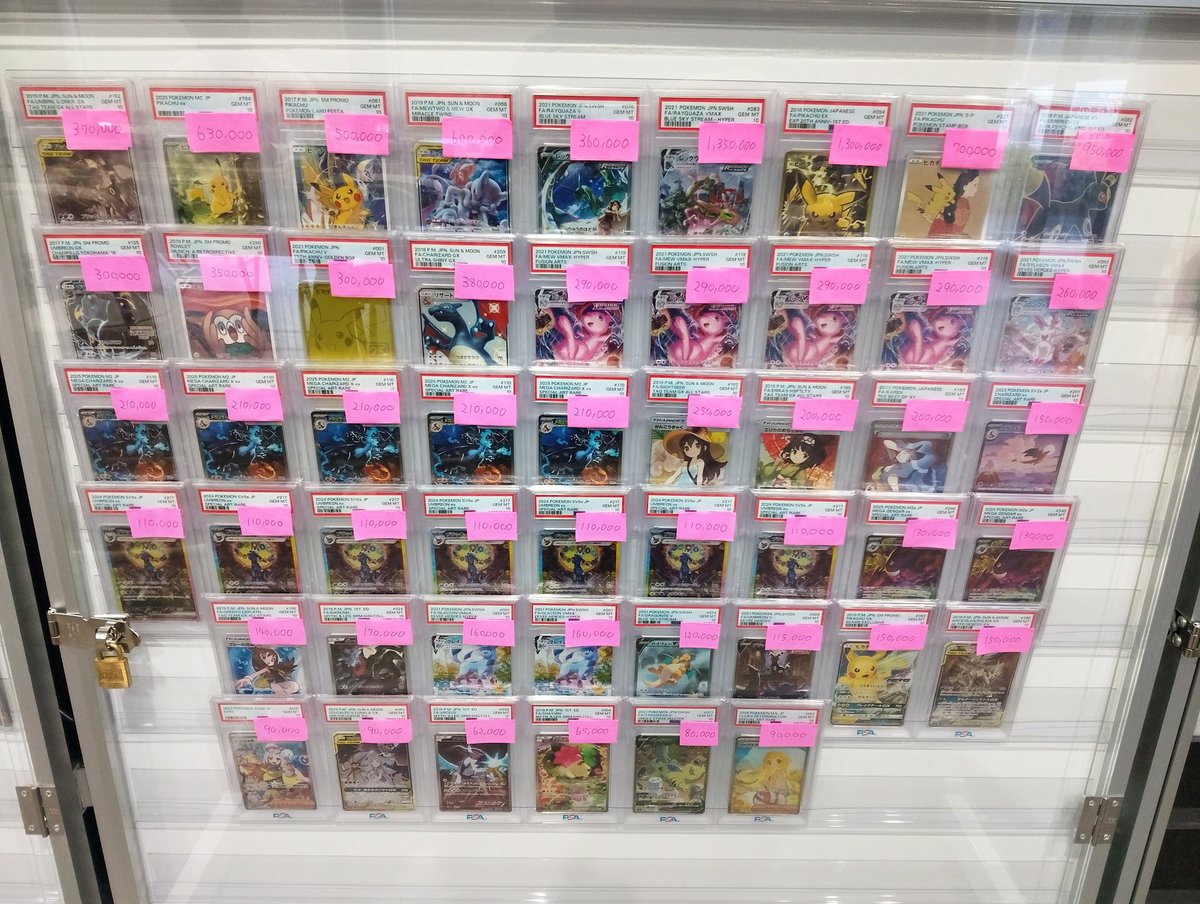 ハッピーマウンテン tweet media