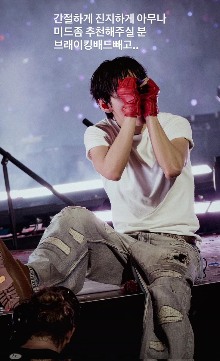 𝑉 ˻˳˯ₑ tweet media