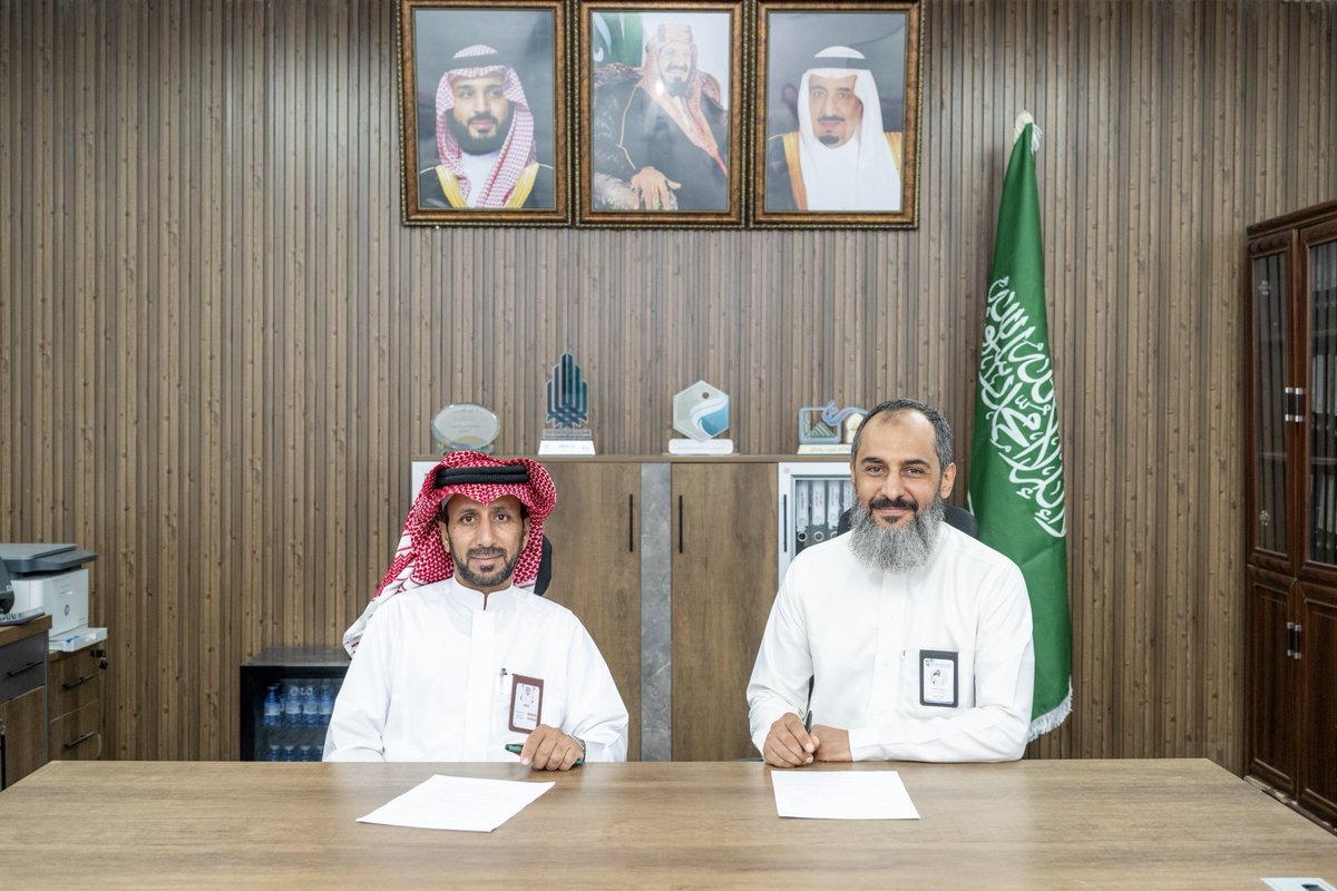 جمعية البر الخيرية بتصلال tweet media