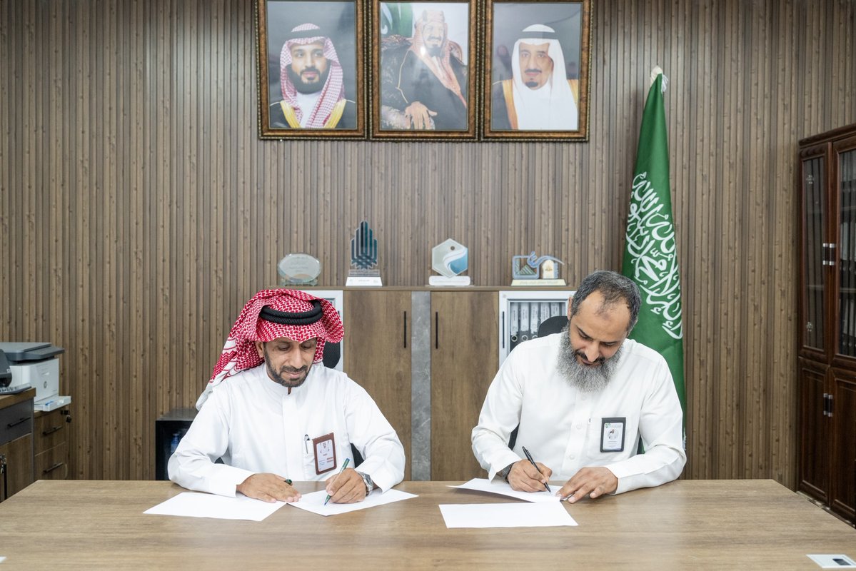 جمعية البر الخيرية بتصلال tweet media