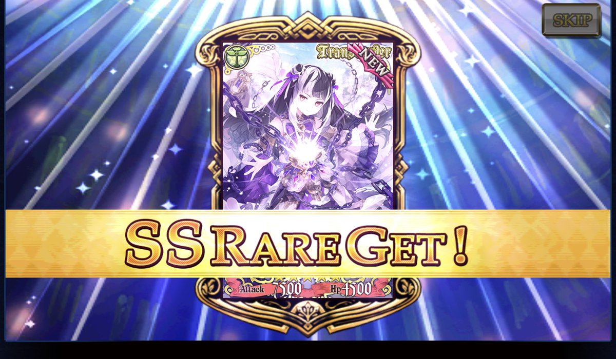 全員未所持だった＆神仙ラベゼリン狙いで30連！！！✨

結果ラベゼリンは来ませんでしたが、神仙リブラビスとトルシュを新しくゲットしました🙌