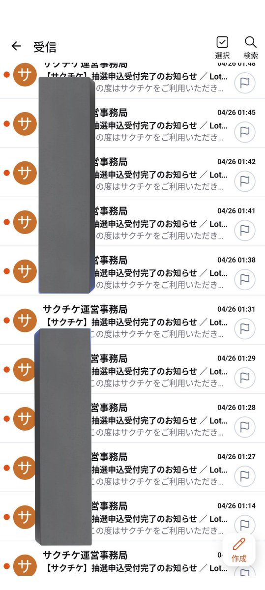 💔):꓄ꌚ꒦ꎡ꒦:(💔 tweet media