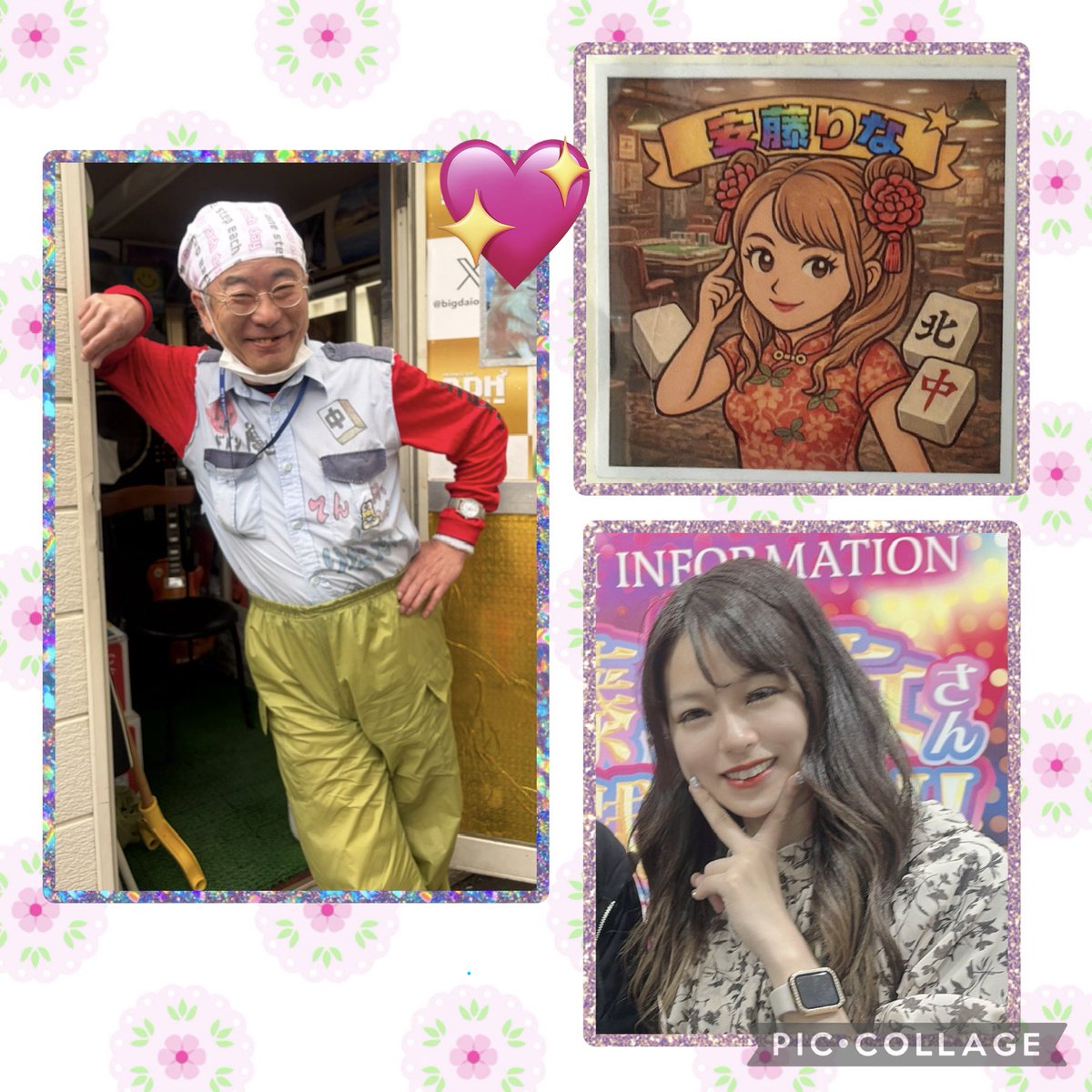 ゆかぴー tweet media