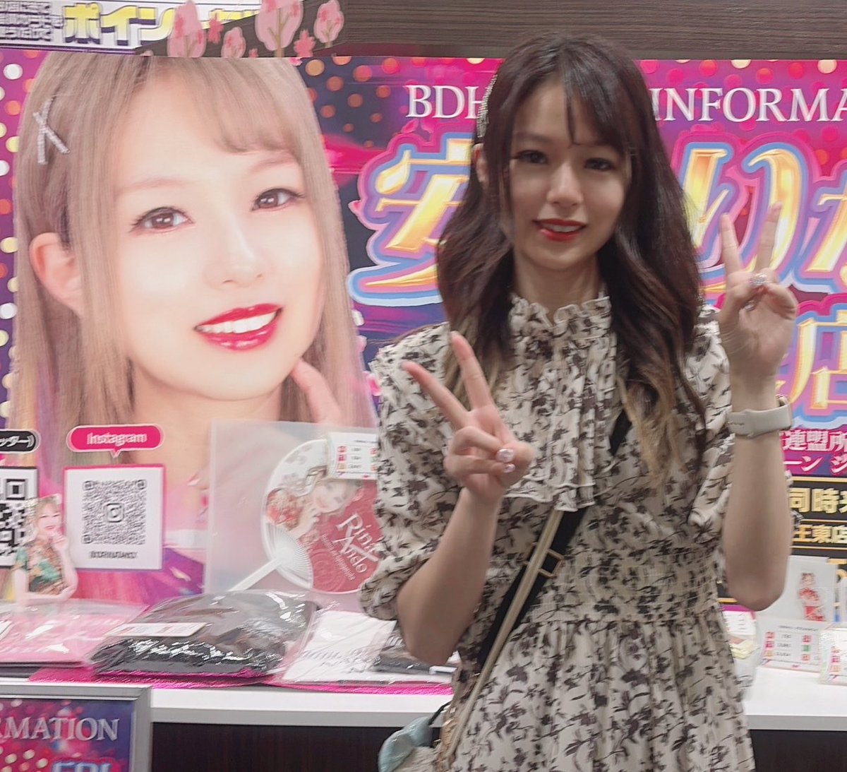 ゆかぴー tweet media